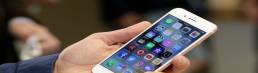 apple-disponibiliza-ios-10.1-com-modo-retrato-para-iphone-7-plus