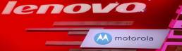 motorola-deixara-de-existir-lenovo-pretende-matar-marca-adquirida-da-google