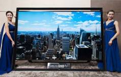 samsung-comeca-a-vender-tv-4k-de-110-polegadas