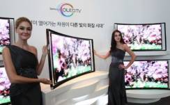 tv-com-tela-curva-chega-a-coreia-do-sul-por-us-13-mil