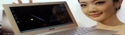zenbook-3-da-asus-promete-ser-mais-rapido-que-macbook