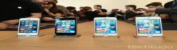 iphone-se-com-tela-menor-e-preco-mais-baixo-tem-lancamento-nos-eua